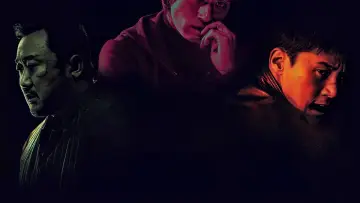 Zasłona do filmu "Gangster, Glina i Diabeł" #655967