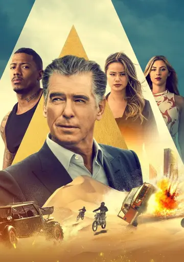 Plakat do filmu "Elita złodziei" #316604