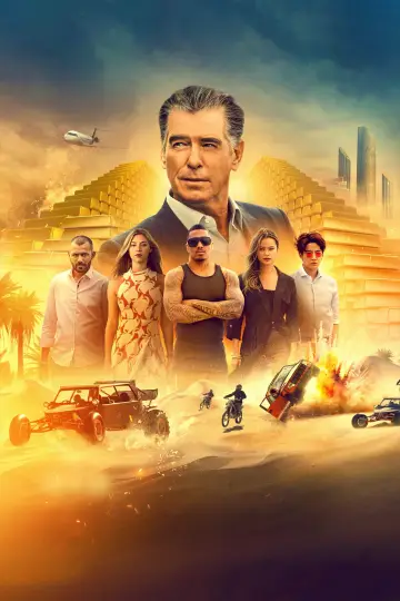 Plakat do filmu "Elita złodziei" #316605