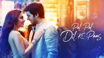Zasłona do filmu "पल पल दिल के पास" #1073170