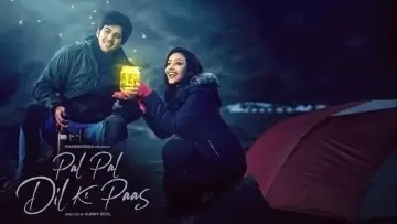 Zasłona do filmu "पल पल दिल के पास" #438404