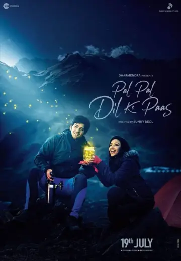 Plakat do filmu "पल पल दिल के पास" #438406