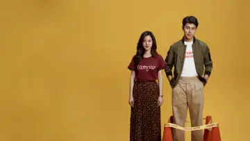 Zasłona do filmu "Friend Zone" #1808516