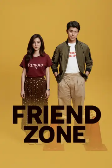 Plakat do filmu "Friend Zone" #1808518