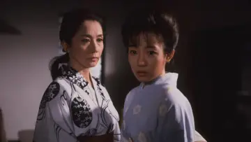 Zasłona do filmu "桜の樹の下で" #1179603