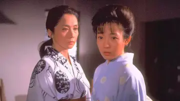 Zasłona do filmu "桜の樹の下で" #1179604