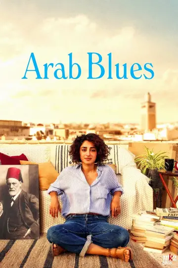 Plakat do filmu "Arab Blues" #1656396