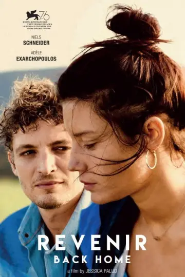 Plakat do filmu "Revenir" #1161772