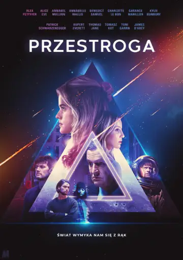 Plakat do filmu "Przestroga" #1030226