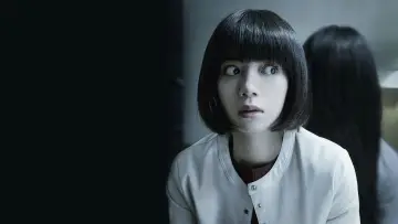 Zasłona do filmu "貞子" #344157