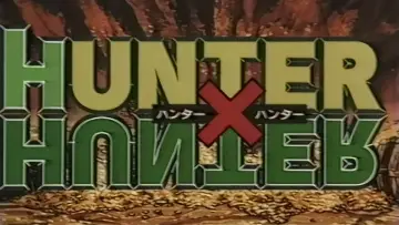 Zasłona do filmu "ハンターxハンター" #496355
