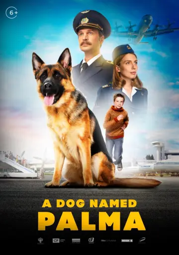 Plakat do filmu "Пальма" #357397