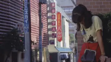 Zasłona do filmu "制服処女のいたみ" #935067