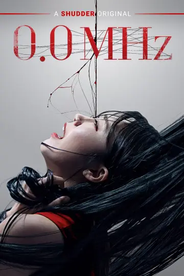 Plakat do filmu "0.0 MHZ - częstotliwość opętania" #660859