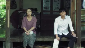 Zasłona do filmu "로드킬" #1784426
