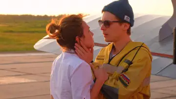 Zasłona do filmu "Ogień" #1855608