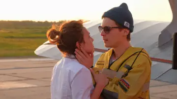 Zasłona do filmu "Ogień" #1855613