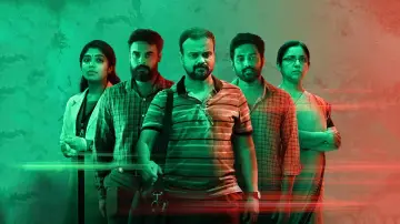 Zasłona do filmu "വൈറസ്" #772738