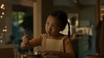 Zasłona do filmu "Yang" #284990