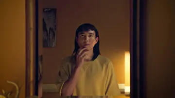 Zasłona do filmu "Yang" #284992