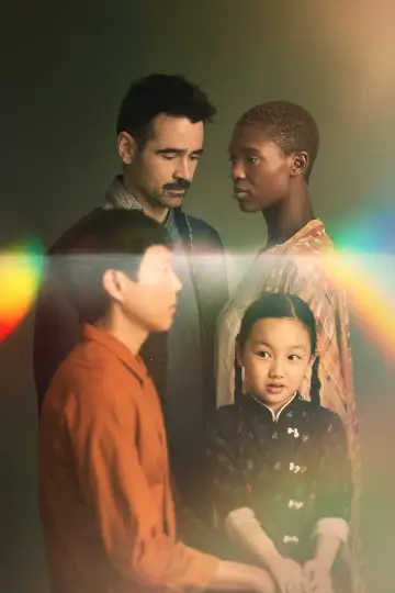 Plakat do filmu "Yang" #284999