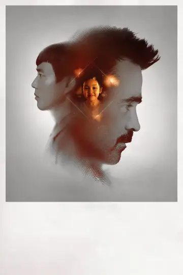 Plakat do filmu "Yang" #285001