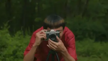 Zasłona do filmu "Yang" #998717