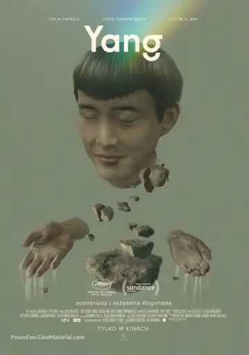 Plakat do filmu "Yang" #998720