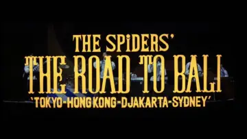 Zasłona do filmu "ザ・スパイダースのバリ島珍道中" #1620719
