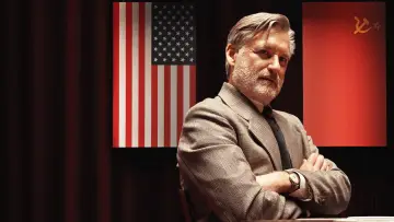 Zasłona do filmu "Ukryta gra" #900059