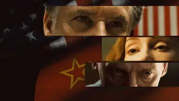 Zasłona do filmu "Ukryta gra" #900063