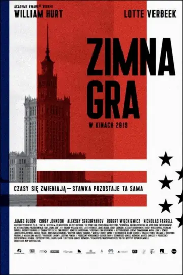 Plakat do filmu "Ukryta gra" #900080
