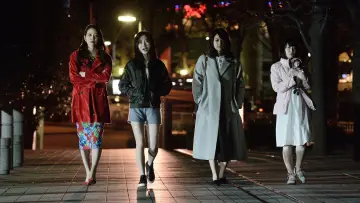Zasłona do filmu "殺人鬼を飼う女" #935170