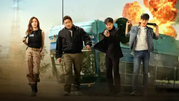 Zasłona do filmu "Bad Guys: The Movie" #1547255