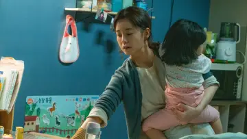 Zasłona do filmu "KIM JI-YOUNG, URODZONA W 1982" #360439