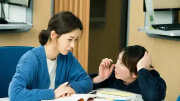 Zasłona do filmu "KIM JI-YOUNG, URODZONA W 1982" #360446