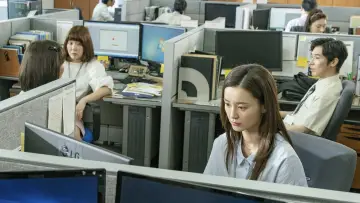 Zasłona do filmu "KIM JI-YOUNG, URODZONA W 1982" #360447