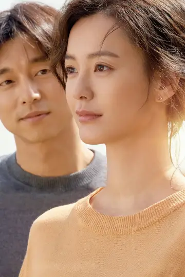 Plakat do filmu "KIM JI-YOUNG, URODZONA W 1982" #360451