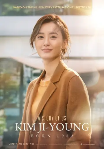 Plakat do filmu "KIM JI-YOUNG, URODZONA W 1982" #360453