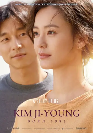 Plakat do filmu "KIM JI-YOUNG, URODZONA W 1982" #360454