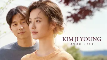 Zasłona do filmu "KIM JI-YOUNG, URODZONA W 1982" #896233