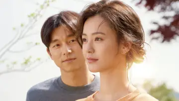 Zasłona do filmu "KIM JI-YOUNG, URODZONA W 1982" #896234
