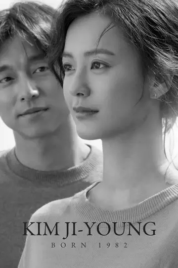 KIM JI-YOUNG, URODZONA W 1982