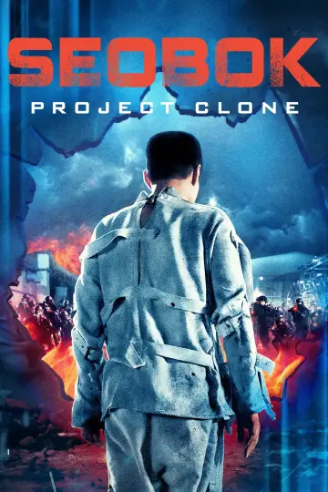 Plakat do filmu "Seobok" #80236