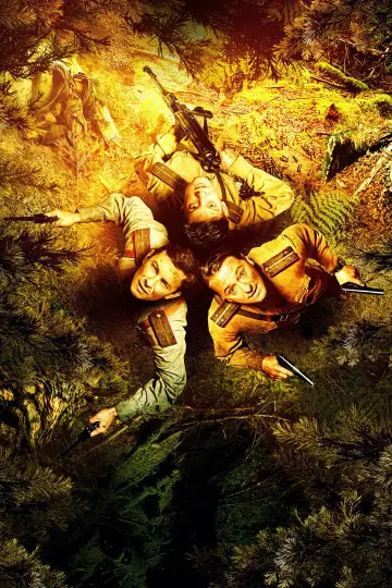 Plakat do filmu "Август" #869435