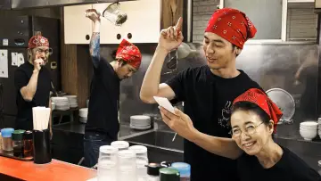 Zasłona do filmu "浅田家！" #449813