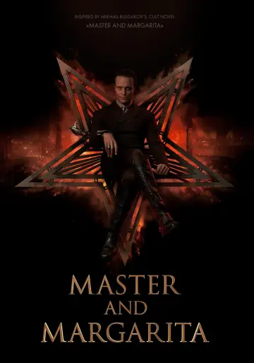 Plakat do filmu "Mistrz i Małgorzata" #193835