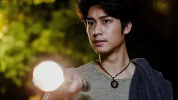 Zasłona do filmu "พี่นาค" #863072