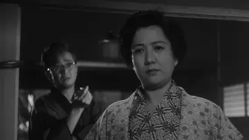 Zasłona do filmu "飢える魂" #1619208