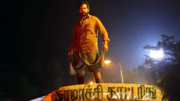 Zasłona do filmu "கைதி" #392018